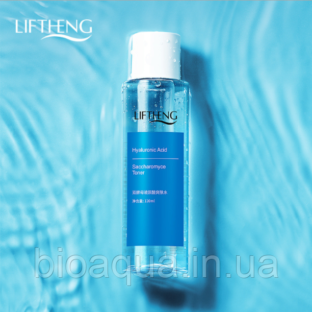 Тонер для особи Liftheng Hyaluronic Acid Saccharomyce Toner з гіалуронової кислотою, 120 мл