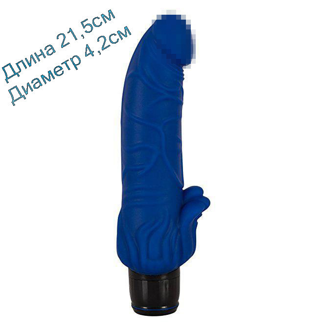 Вібратор VIBRA LOTUS синій 21см на 4см, фото 1