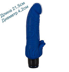 Вібратор VIBRA LOTUS синій 21см на 4см