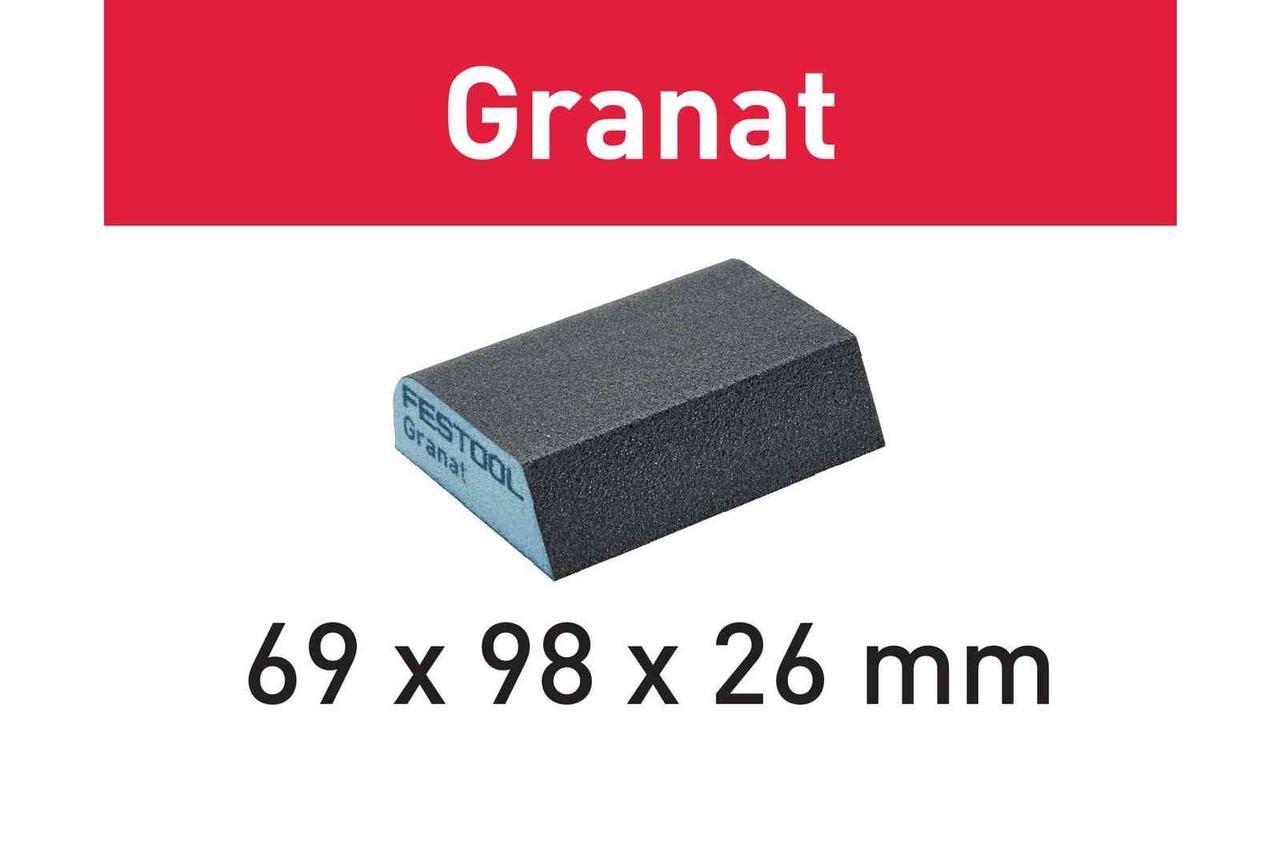 Шліфувальна губка Granat 69x98x26 120 CO GR/6, фото 1