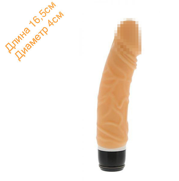 Вібратор для сексу PURRFECT SILICONE CLASSIC 16см на 4см