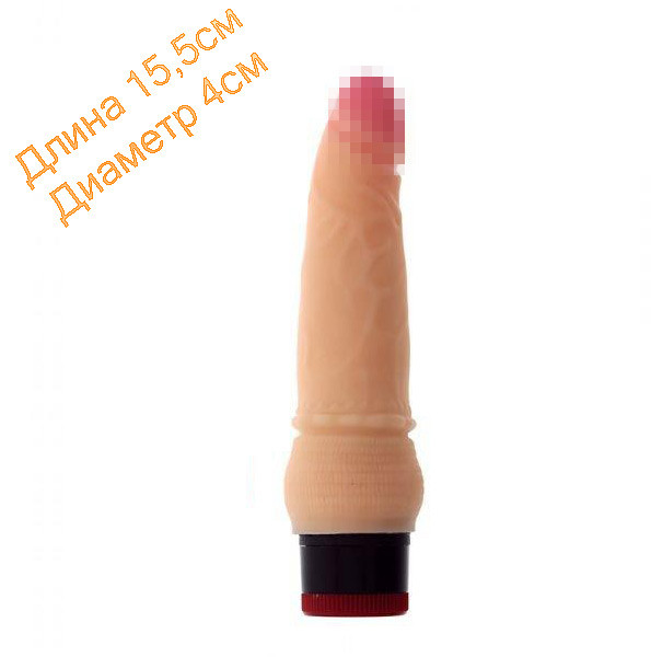Вібратор інтимний REALISTX 6INCH VIBRATOR 15,5 см на 4 см