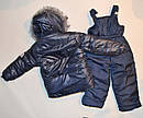Дитячий зимовий комбінезон для хлопчика104,110,116 розмір, фото 5