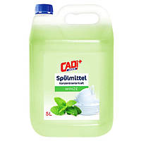 Cadi + Spulmittel Для мытья посуды (Мята) 5 л NEW!