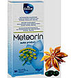 Метеорин (в капсулах) / Meteorin, для шлунково-кишкового тракту, фото 4