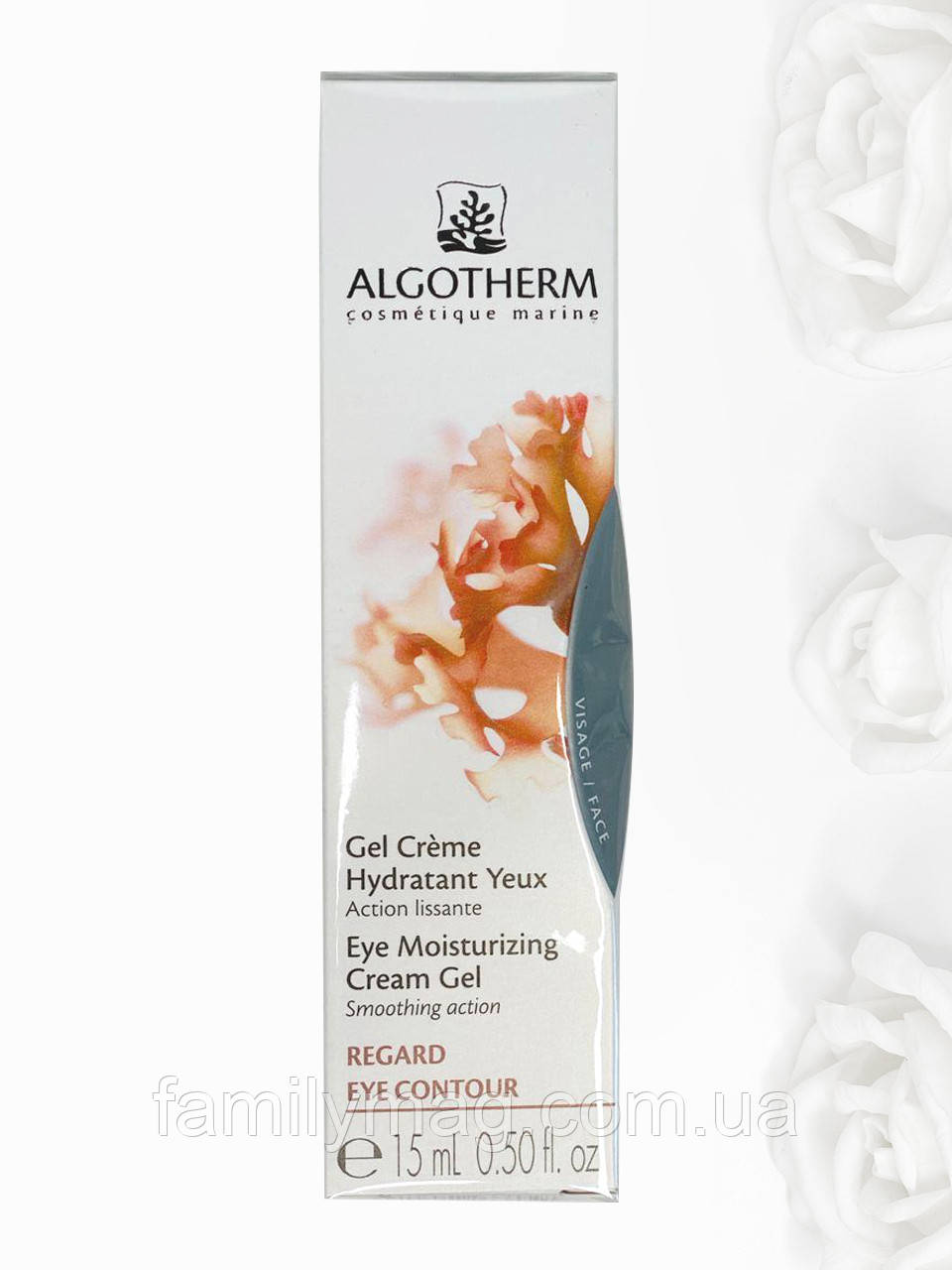Зволожувальний гель-крем для контуру очей Regard Gel Creme Hydratant Yeux Algotherm 15 мл