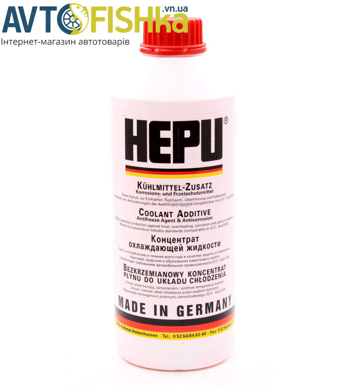 Червоний концентрат антифризу HEPU G12 1,5 л. Охолоджувальна рідина, фото 1