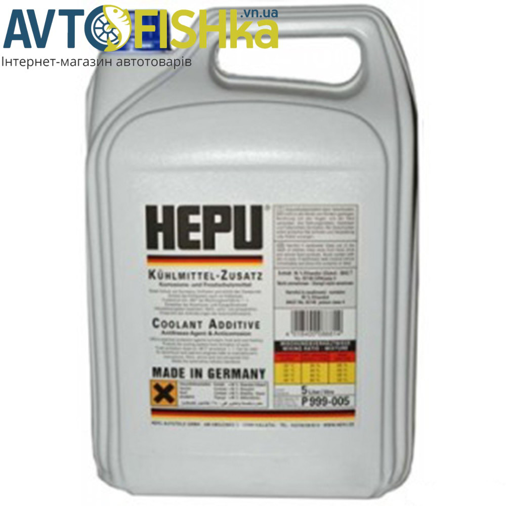 Синій концентрат антифризу HEPU G11 5 л. (Оригінал). Охолоджувальна рідина, фото 1