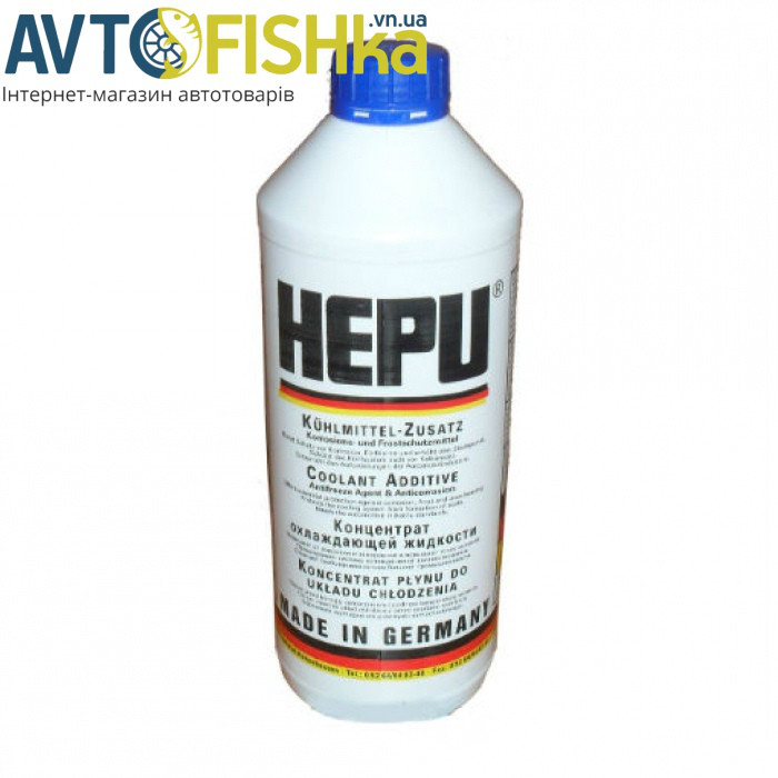 Синій концентрат антифризу HEPU G11 1,5 л. (Оригінал). Охолоджувальна рідина, фото 1