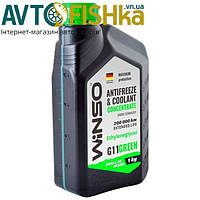 Зеленый концентрат антифриза Winso ANTIFREEZE GREEN G11 1кг. Охлаждающая жидкость