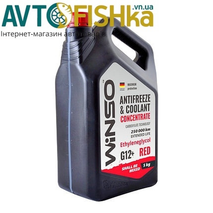 Червоний концентрат антифризу Winso ANTIFREEZE RED G 12+ 5 кг. Охолоджувальна рідина, фото 1
