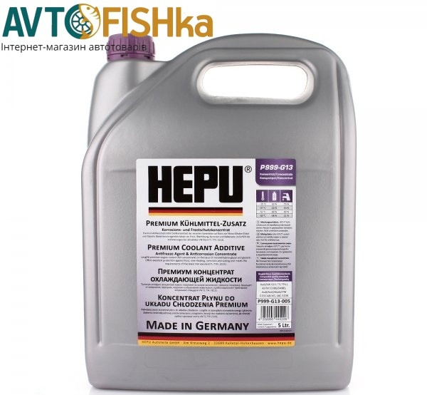 Фіолетовий концентрат антифризу HEPU G13. Охолоджувальна рідина, фото 1