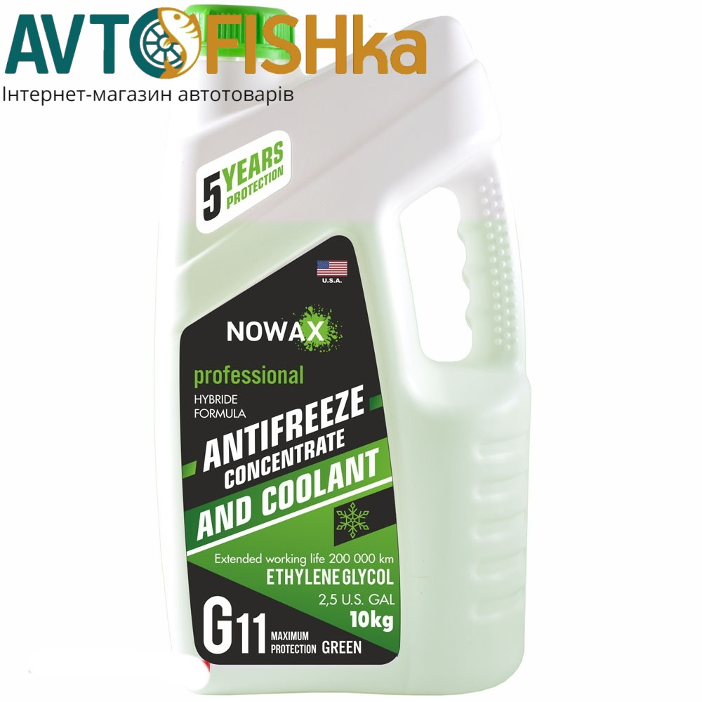 Зелений концентрат антифризу NOWAX G11 10 л. Охолоджувальна рідина, фото 1