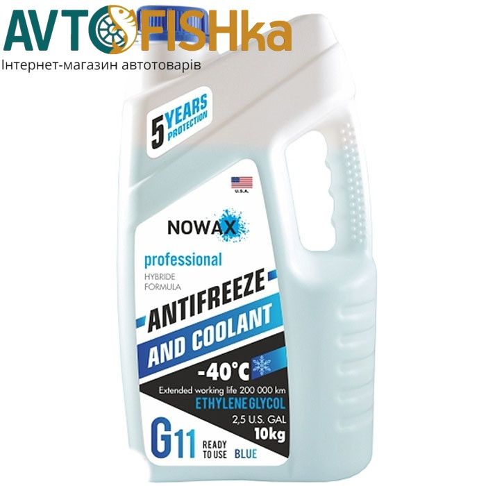 Синій антифриз NOWAX G11 -40 °C 10 кг. Охолоджувальна рідина, фото 1