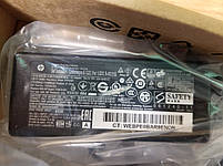 Блок живлення для ноутбука HP 65 W 19.5 V 3.33 A 4.5*3.0 mm + перехідник 7.4*5.0 mm (H6Y89AA#ABB) ОРІНІНАЛ, фото 3