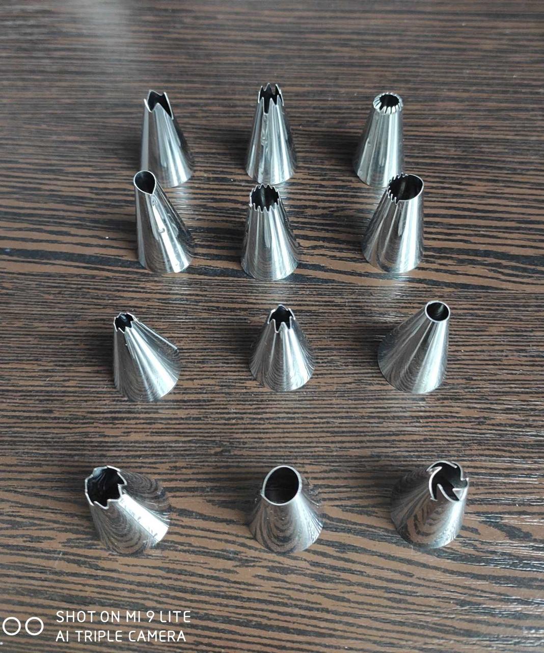 Набір кондитерських насадок (малі) 12 шт., фото 1