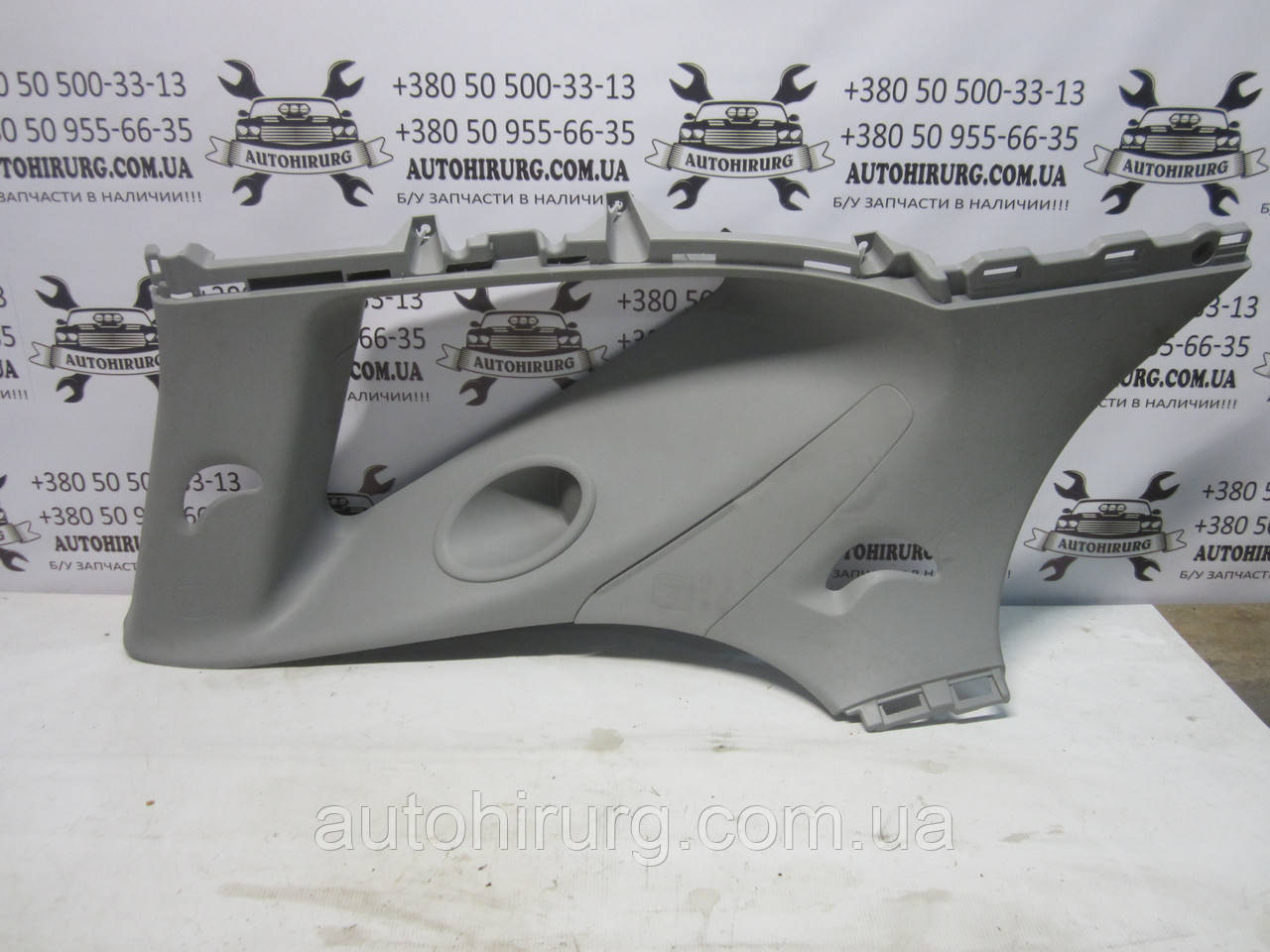 Права верхня обшивка багажника Acura MDX 2014-2018 YD3 (84181-TZ5-21 / 84181-TZ5-23)