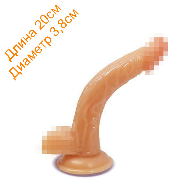 Фалоімітатор LOVERBOY SOLDIER BOY 20см на 3,8см, фото 1