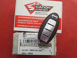 285E35RA6A 285E3-5RA6A Смарт ключ Nissan (Original) 285E3 5RA6A
