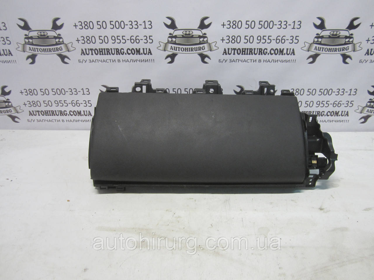 Бардачок Acura MDX 2014-2018 YD3 (77500-TZ5-A0)