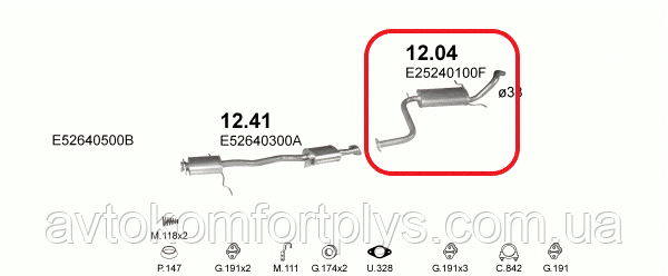 Глушитель (выхлопная система) MAZDA 323 1.3 (1296-1324 см3) (85-89гг) (седан) (Мазда) BF - фото 2 - id-p41922276