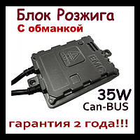 Блок розжига с обманкой can-bus c модулем обхода ошибки Michi 35W