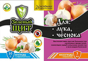 «Зеленый щит для лука и чеснока» 10 г + 3 мл, оригинал