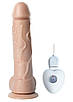 Вібратор з ротацією на присосці "Gentleman Vibrating Cock L size", 20 режимів вібрації тілесний, фото 4