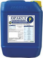 Оракул колофермин фосфору, мікродобриво, 10л