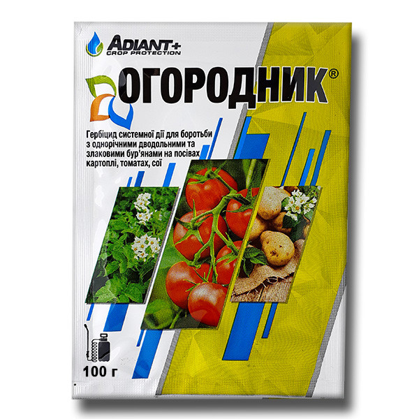 Гербицид «Огородник» 100 г, оригинал