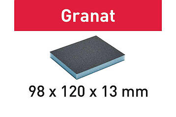 Шліфувальна губка Granat 98x120x13 60 GR/6