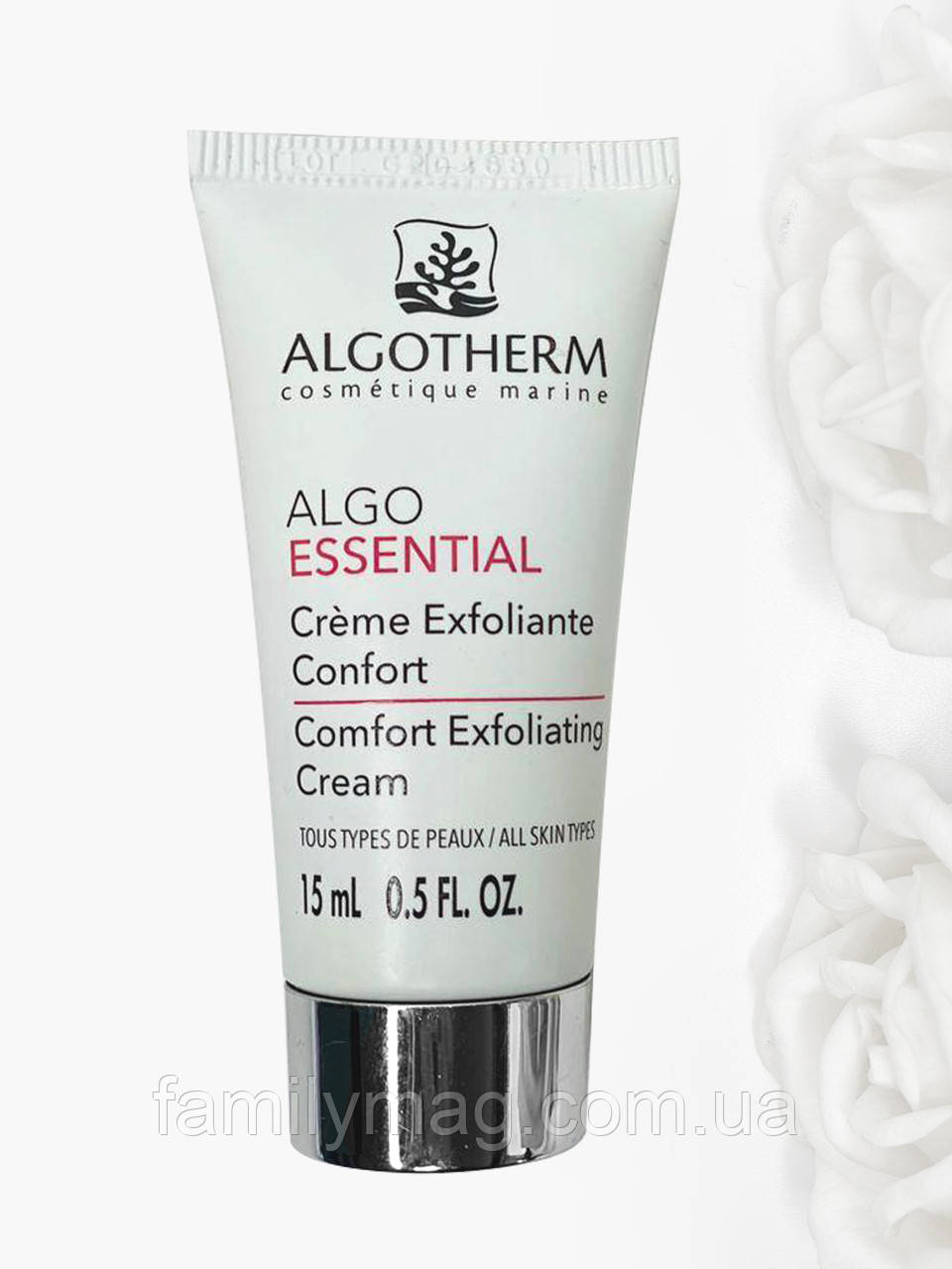 Ензимний очисний крем Комфорт Algo Essential comfort exfoliating cream Algotherm 15 мл