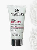 Ензимний очисний крем Комфорт Algo Essential comfort exfoliating cream Algotherm 15 мл