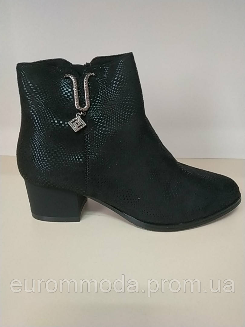 Ботинкі демісезонні замки