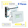 Світлодіодний LED прожектор Feron LL-6050 50 W 6400 K 4500 Lm білий, фото 2