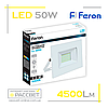 Світлодіодний LED прожектор Feron LL-6050 50 W 6400 K 4500 Lm білий, фото 3