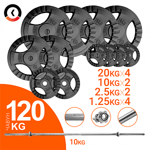 Розбірна Штанга KAWMET 120кг, гриф прямий 180см (комплект 1)