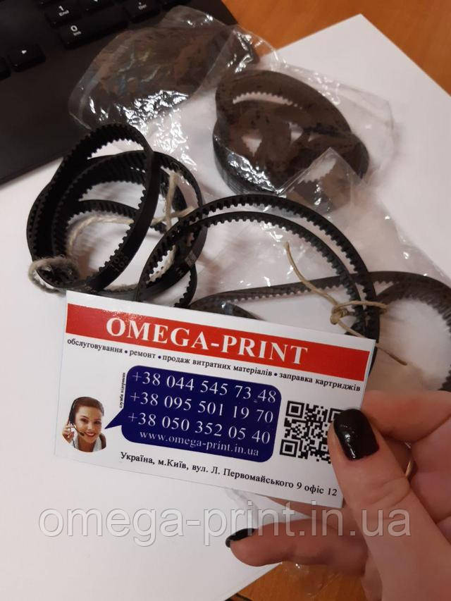 Ремінь приводний (зубчастий) Optibelt OMEGA 318-3M-106 НР в сервісному центрі Омега-Принт фото Ремінь приводний (зубчастий) Optibelt OMEGA 318-3M-106 НР в сервісному центрі Омега-Принт картинка