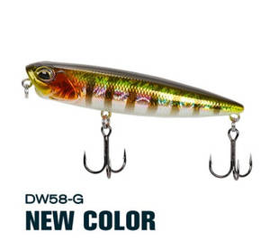 Воблеры в Запорожье от компании 