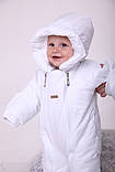 Теплий комбінезон для новонароджених Хуртовина білий, 74 розмір, фото 3