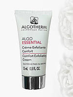 Энзимный очищающий крем Комфорт Algo Essential comfort exfoliating cream Algotherm 15 мл