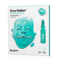 Успокаивающая альгинатная маска для лица Dr. Jart+ Cryo Rubber With Soothing Allantoin 4 мл+40 г
