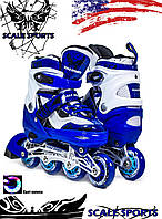 Детские Ролики Scale Sports LF 967 Синие, размер 29-33