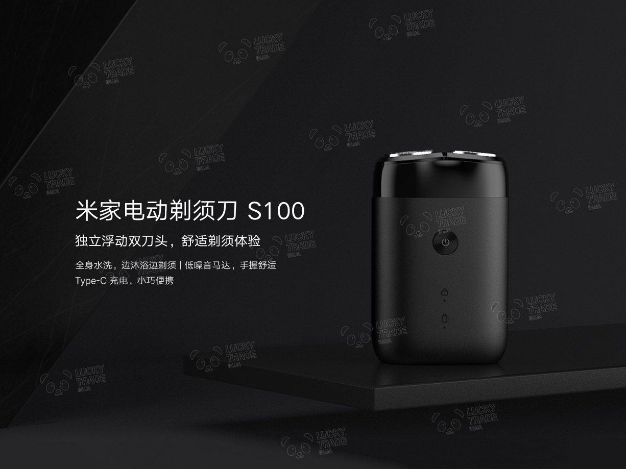 Электробритва Xiaomi MiJia Electric Shaver S100 Оригинал Черный (MSX201) - фото 6 - id-p1261753441