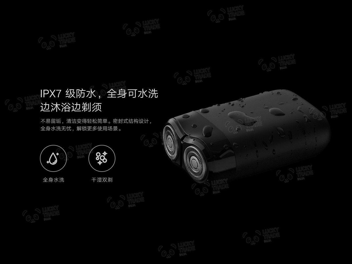Электробритва Xiaomi MiJia Electric Shaver S100 Оригинал Черный (MSX201) - фото 7 - id-p1261753441