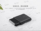 Електрична бритва Xiaomi MiJia Portable Electric Shaver Чорний (NUN4012CN MJTXD01XM), фото 6