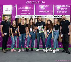 Выставка InterCHARM 2020