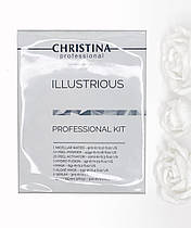 Професійний набір Illustrious Professional Kit 8 products Christina (1 шт.)