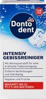 DONTODENT Intensive Teething Cleaner, 1 x 128 Medicinal Product