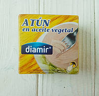 Тунец в подсолнечном масле Diamir Atun En Aceite Vegetal 80г (Испания)